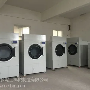 工业用床单烘干机 毛巾烘干设备 毛巾烘干机厂家 多妮士