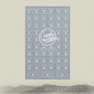 湖南中药柜_铁皮中药柜厂家***格