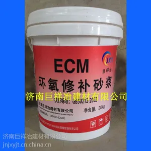 ����ECM�����޲�ɰ������ֱ���۸��й���Ӧ�����������޲�ɰ����