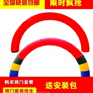 �����人�������³���������ģ����ҵ����ʺ���ȫ����Ȳʽڳ���������ģ����������