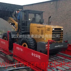 供应武汉工地洗车槽 商砼车洗轮机