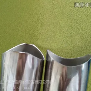 Һѹ����߳�׻� ����BLUEWO���ڴ�״��׻����豸
