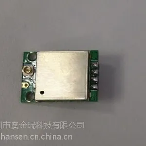7601wifi模块 机顶盒wifi模块 电视机顶盒wifi