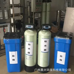 2016年晨兴***促销 工业锅炉前置cx-1T/H软化水设备 ***除水垢 质量***