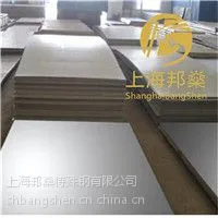 上海邦燊供应耐腐蚀Monel K500镍铬合金