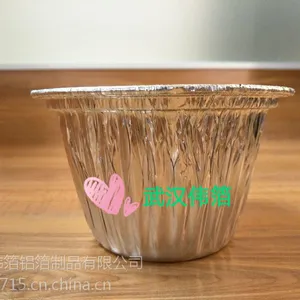 保鲜碗 铝箔碗 一次性快餐盒 铝箔饭盒 打包饭盒含盖 厂家直批