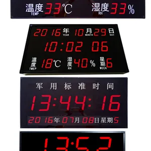 同步科技-pci授时板卡的使用