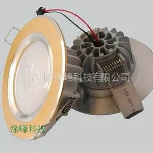 供应厂家直销LED筒灯,LED筒灯价格,COB筒灯