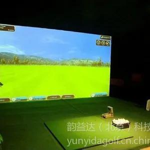 供应山东模拟高尔夫价格***产品提供
