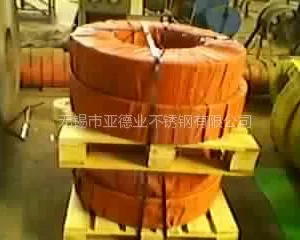 供应201中硬不锈钢弹簧钢带
