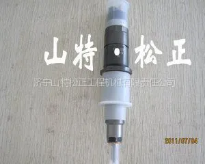 供应哪里有小松挖掘机配件,小松PC200-8喷油器降价啦!原装电喷5孔喷油器