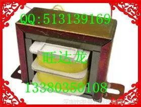 低频变压器 极间耦合变压器 输入变压器 单端输入式变压器
