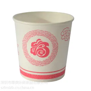深圳纸杯 7盎司加厚款 一次性广告纸杯 环保纸杯 订做纸杯