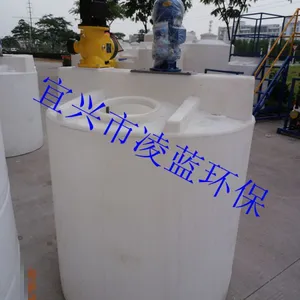 2000����ҩͰ��2������Ͱ��ˮ������ҩ��