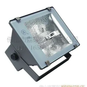 上海亚明 ZY73-N100W泛光灯具 广告灯 射灯 钠灯