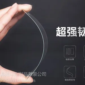 供应iphone5 5S手机贴膜 苹果3D膜 水立方 三角 米奇 青花保护膜批发