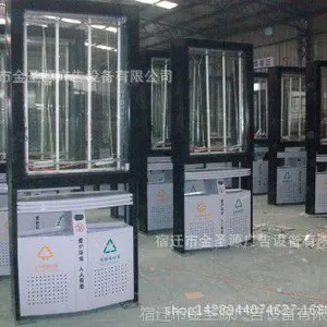 ��Ӧ��JSY202���߶˲���������� ��п���������� ָ·�� �������ҽ�ʥԴ���