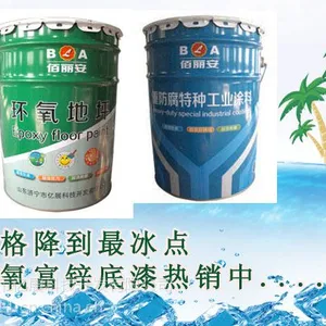 东营丙烯酸面漆厂家大优惠 ***销售