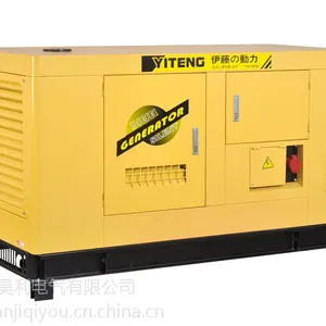 10KW��װ��ʽ���ͷ�����۸�