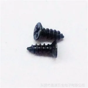 KA黑色小螺钉  键盘鼠标用小螺丝 十字平头尖尾自攻螺丝