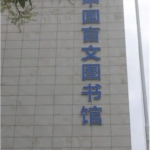 ����¥�������ǿ������ܷ�����������ע������