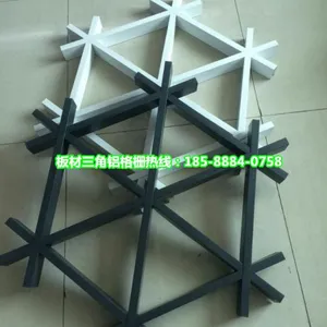 ��������դ���ң�U������դ��0.6�����Ǹ�դ