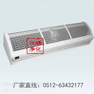 商用风幕机 家用风幕机 风幕机价格 风幕机厂家