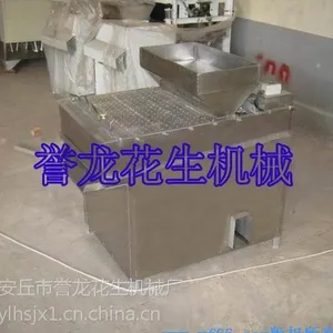全不锈钢花生米脱皮机-誉龙花生机械厂-价格***-质量