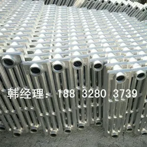 内腔无砂760型铸铁暖气片