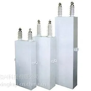 高压并联电力电容器