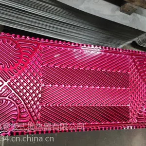 板式换热器选型-上海热赛换热器厂家