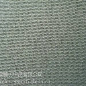 供应全棉府绸40x40 133X72
