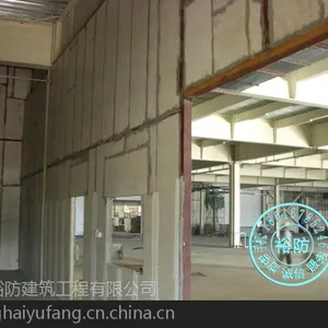 防火墙耐火极限2-4小时施工安装