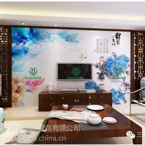 惠州泓润厂家供应软膜灯箱布U打印机喷印机HR5200