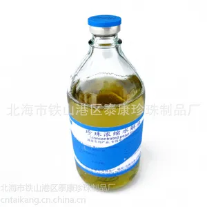 ������������0.4%�� ����ˮ��Һ ����Һ ��ȡҺ