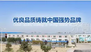3.6/6KV�����¾�¼��ϩ��Ե���� VV YJV YJLV ���� ͭо ��о������³����
