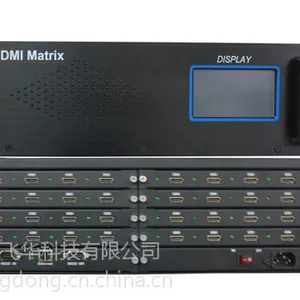 供应HDMI1616矩阵