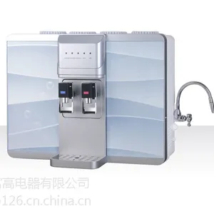 富士高加热制冷净化一体机,慈溪净水器厂家研发一体直饮机