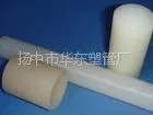 供应PVDF棒材(良好的耐化学性、加工性及抗疲劳和蠕变性)