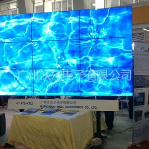 供应三星DID46寸超窄边液晶拼接显示