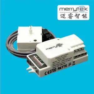 供应微波感应控制开关MC011DV调光感应控制器