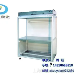 ��Ӧ���޳����䡿��������̨�����ӽྻ�����Ǳ궩��