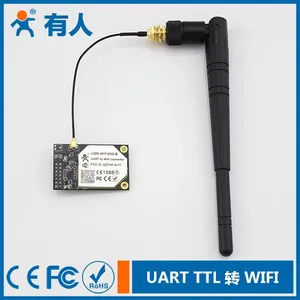供应工业级嵌入式WIFI模块产品