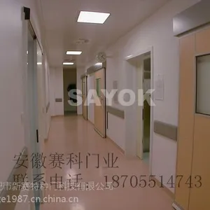 �Ϸ�ҽ���ţ��綯ҽ����