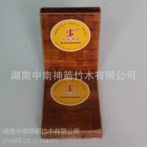 中南神箭供应耐高温免烧砖托板 河南砖机砖托板规格 可使用5-6年
