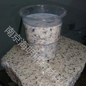水包水多彩涂料保护胶Hatorite S482/厂家直销/优质性价比