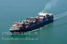 广州天河到浙江物流专线公司,货运运输海运