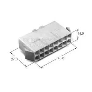 现货优质供应正品原装进口KET防水连接器/接插件mg620582 16孔