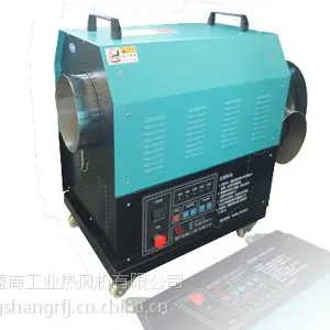 KMS上海盟商50KW标准型工业热风机 高效加热干燥器