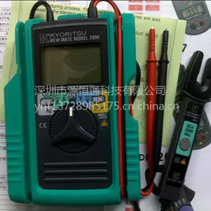MODEL2000日本共立交直流叉型数字式万用表MODEL-2000